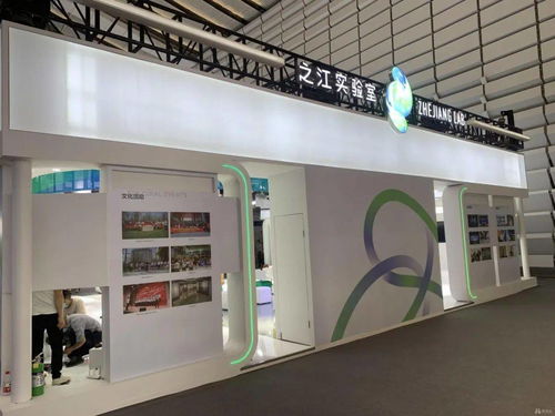 2021年 互聯網之光 博覽會開幕 一大波新技術 新產品 新應用......正在向你靠近