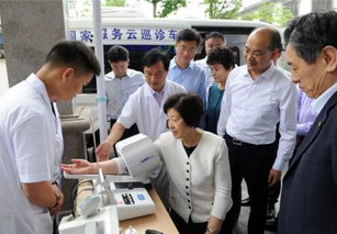 智能家醫簽約 互聯網 醫療健康 平頂山模式 受關注