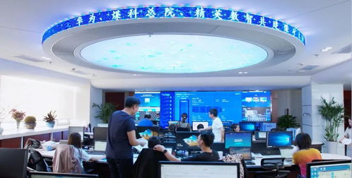 共建煤礦人工智能創(chuàng)新實(shí)驗(yàn)室,華為將在山西有哪些大動(dòng)作