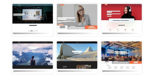 如何制作影視傳媒公司網(wǎng)站, 影視娛樂(lè)企業(yè)官網(wǎng)搭建全攻略