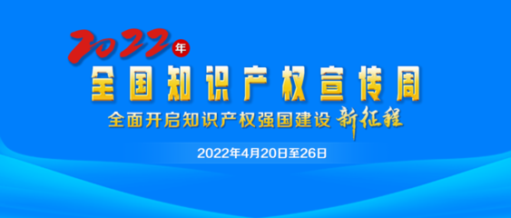 山西省文物局網站