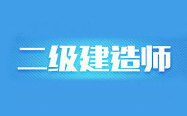 山西優(yōu)路教育 專業(yè)網(wǎng)站建設(shè)服務(wù)推動機(jī)構(gòu)數(shù)字化發(fā)展